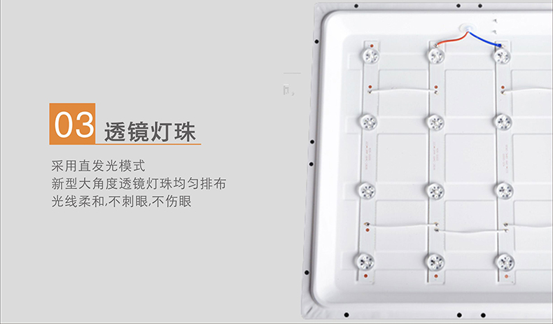 樱花草视频在线观看高清视频集成吊顶